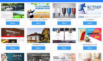 天津網(wǎng)站建設(shè)推廣新選擇 三合一網(wǎng)站低至198元，精品模板與無憂服務(wù)全解析