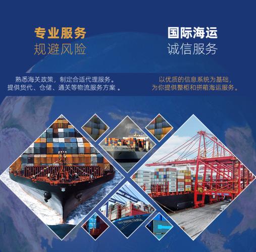 濟(jì)寧順豐空運(yùn)價(jià)格辨識(shí)指南與廈門(mén)國(guó)際貨運(yùn)代理選擇全解析